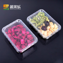 Vegetable and fruit pet disposable transparent durian packing box fresh fruit cutting box with lid dried fruit sealing plastic packing box