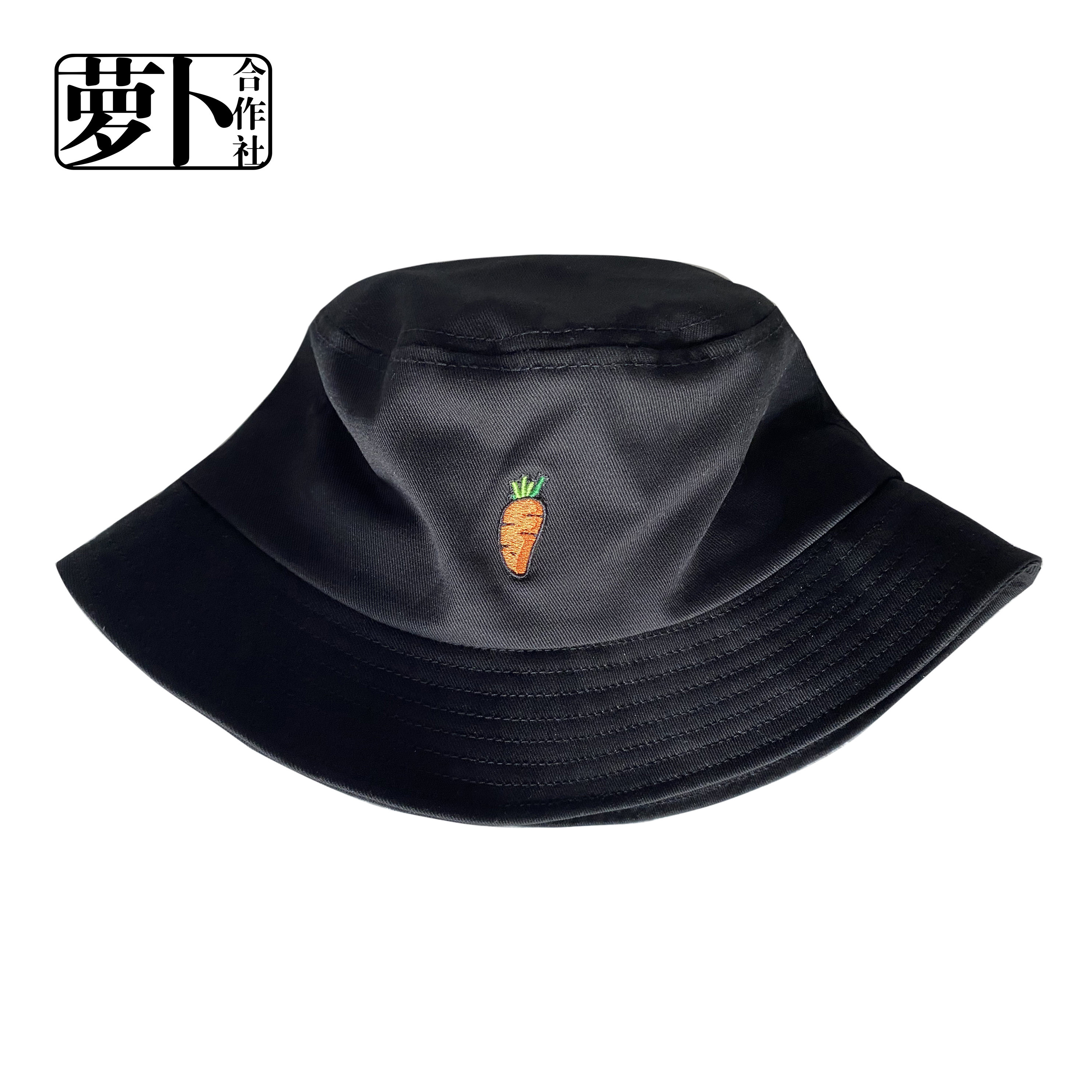Men anti - UV fisherman's hat shade cap in summer sun - proof hat