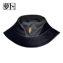 (Radish Cooperative) Mens anti-UV fisherman hat Hat Apron Summer Sun Hat Sunhat Sunhat Sunhat