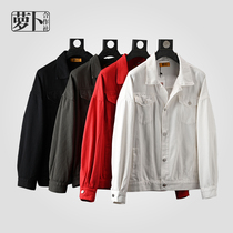 (Radish Cooperative) Zhen Ge same mens denim jacket autumn lapel casual four-color casual jacket
