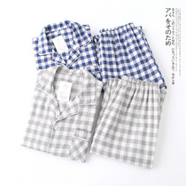 (Radish Cooperative) Mens Home Pajamas Set Double Gloss Plaid Long Sleeve Home Clothing