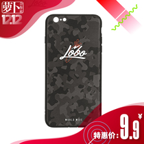 (Radish Cooperative) LOBO camouflage soft shell anti-fall iPhone6 7 Huawei protective case