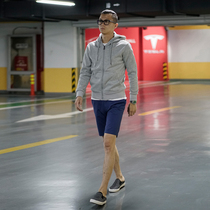 (Radish cooperative)Chen Zhen with the same radish custom autumn radish jacket zipper hoodie