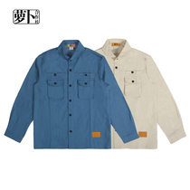(Radish co-op)Zhen brother with the same solid color trend long-sleeved shirt casual snap button shirt