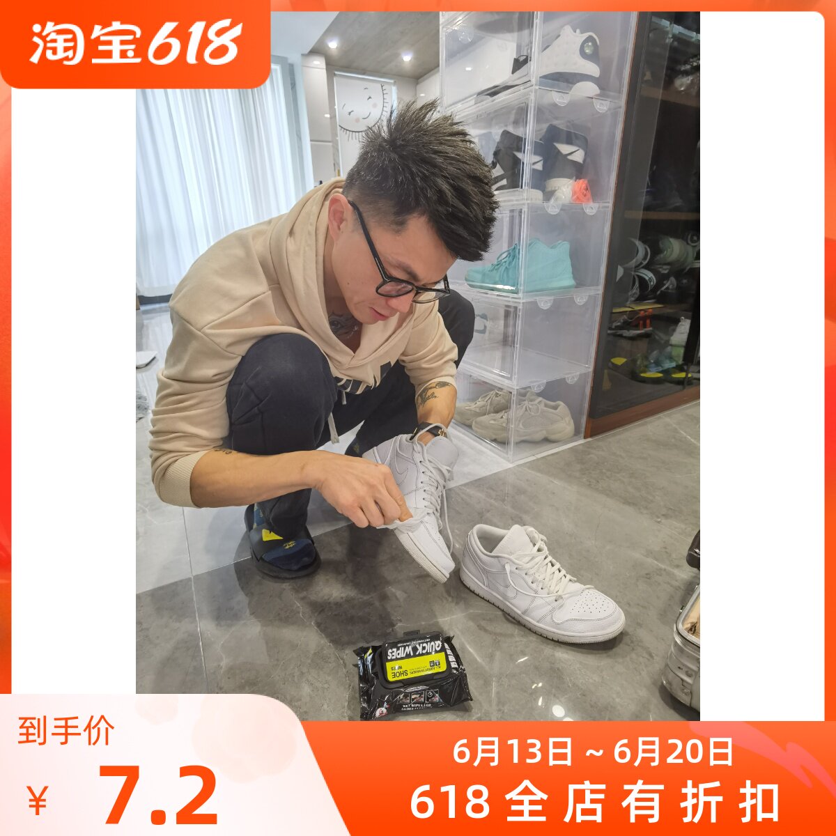 (Roshani Cooperative) small white shoes cleaning wet towels Shoes Tissue White Canvas Sneakers Decontamination