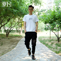 (Radish Cooperative) Zhen Ges multi-pocket trend overalls