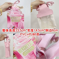 Розовая сумка через плечо