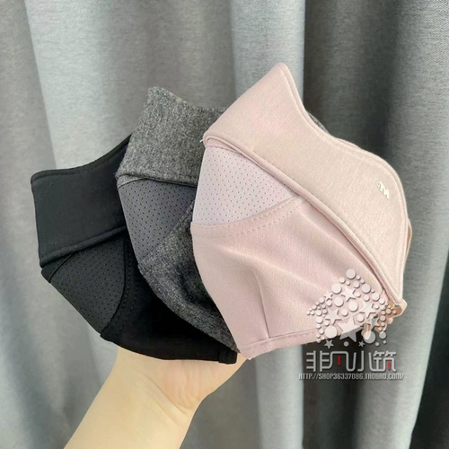 Высококачественная демисезонная трехмерная дышащая медицинская маска, 1 шт