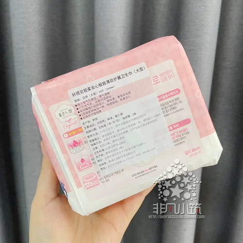 Элитная тонкая гигиеническая прокладка, Южная Корея, 24см, 18 штук, 26см, 16 штук