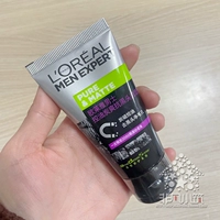 Контроль жирного блеска, 50 мл