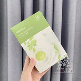 Увлажняющая маска для лица, Южная Корея, 25 мл, 10 штук, 24 года, 9 мес.