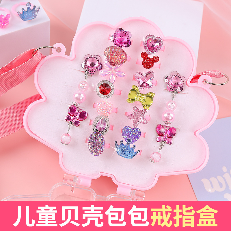 Children's gemstone ring ear clip diamond toy little girl princess jewelry Children's Day gift cartoon