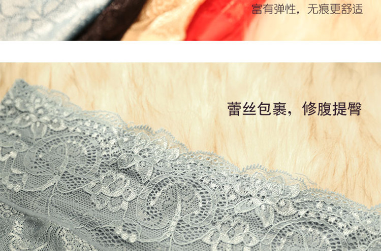 Missido lụa cơ thể đẹp quần nữ eo cao ren gợi cảm 100% lụa bụng boxer tóm tắt set quần lót nam đẹp