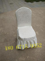 Factory direct sales Hotel chair cover Tablecloth custom hotel stool set Banquet chair set Free mail hotel chair cover