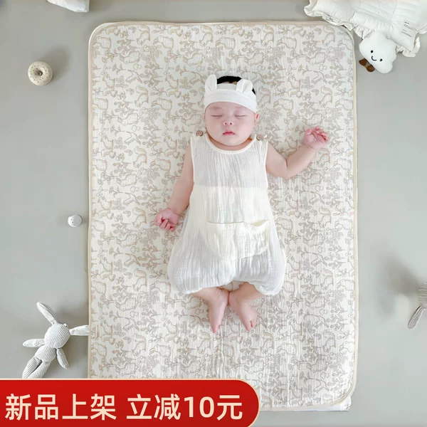 Товары от 乐奇婴孩家纺定制