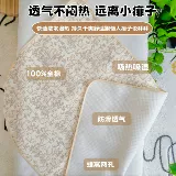 Детский водонепроницаемый дышащий хлопковый нескользящий физиологичный матрас, можно стирать