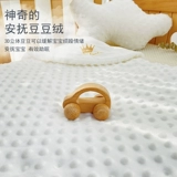 Детское хлопковое одеяло для новорожденных для выхода на улицу, осеннее