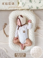 Маленький, съёмный, марлевый, 80×50см, 0-6 мес.