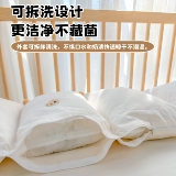 Кроватка, бортики, хлопковая лента, детское ограждение для приставной кровати, делается под заказ, защита от столкновений