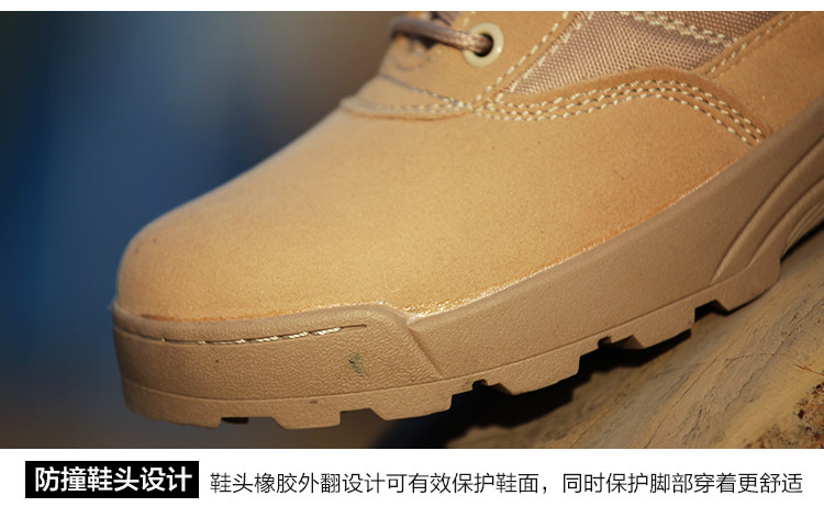 Bottes militaires pour homme - encapsulé - Ref 1398189 Image 25