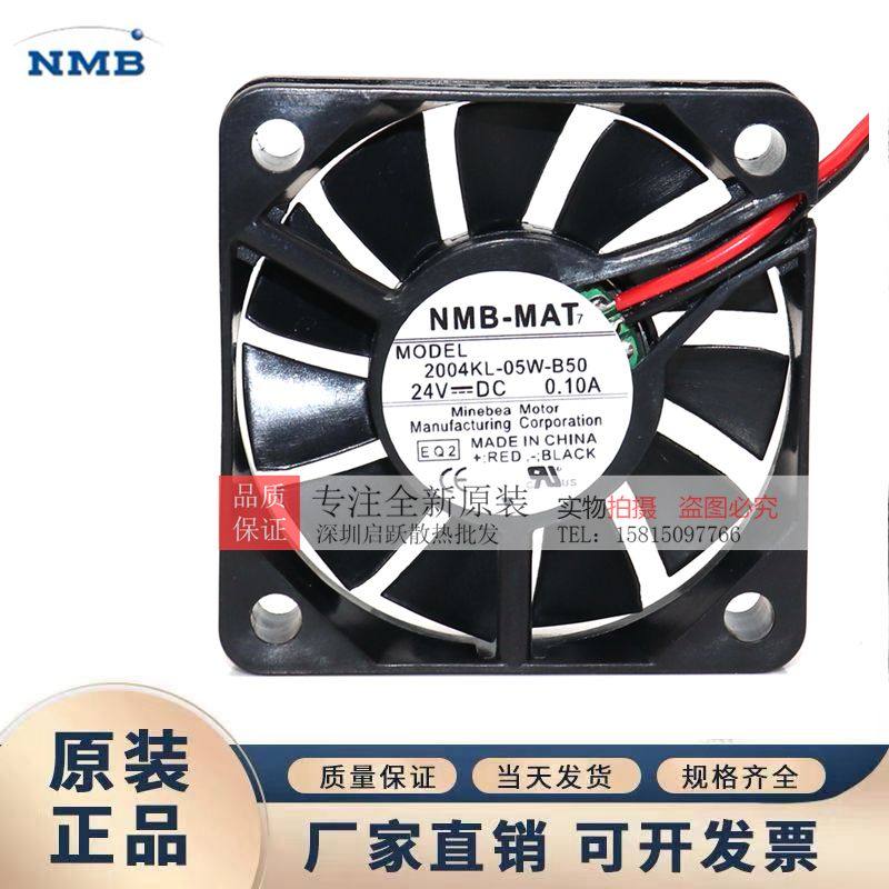 Original NMB-MAT   2004KL-05W-B50   24V   0.1A   5cm5010   Schneider Frequency converter Fan