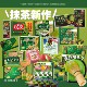 Japanese Matcha Seasonal Limited Snacks Chocolate Cookie Cake Meiji Snow Kiss Sailing Cookies Brownie Wafers