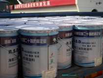 C04-F42 Alkyd anti-corrosion magnetic coating (weather-resistant) steel structure anti-rust paint for outdoor use