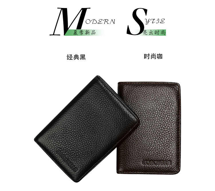 Gói thẻ ví nam bằng da mini dọc thẻ nhỏ giữ thẻ siêu mỏng Thẻ kinh doanh nữ đơn giản bằng lái xe thẻ ngân hàng ví da