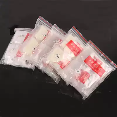 Fake nail nail patch tool fingernail hand model long-lasting French transparent full paste half paste short nail piece