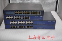 H3C S1024 S1224R 24-port Gigabit Switch 24-port 100 Megabytes S1024R S1208 S1026T