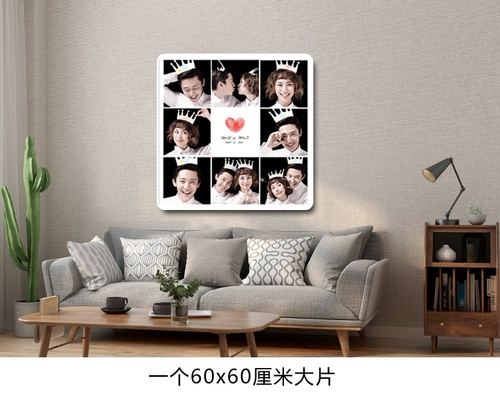 16 20 24 36 -Кристаллическая пластинка Версия свадебной малышки три последовательных рамки девяти дворцовых картин