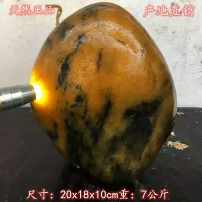 Yunnan Longling Huanglongyu boutique original stone aquatic flower collection fish tank small ornaments quality assurance