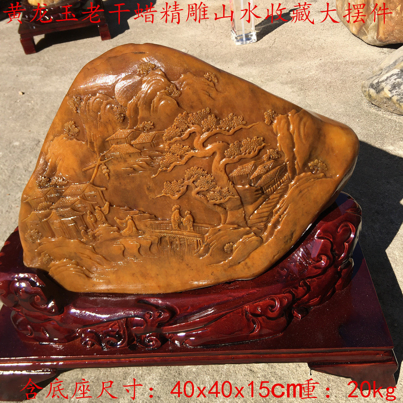 Yunnan Longling Huang Yu Boutique Water Old Dry Wax Featured Mountain Water Collection Favorite Quality Assurance