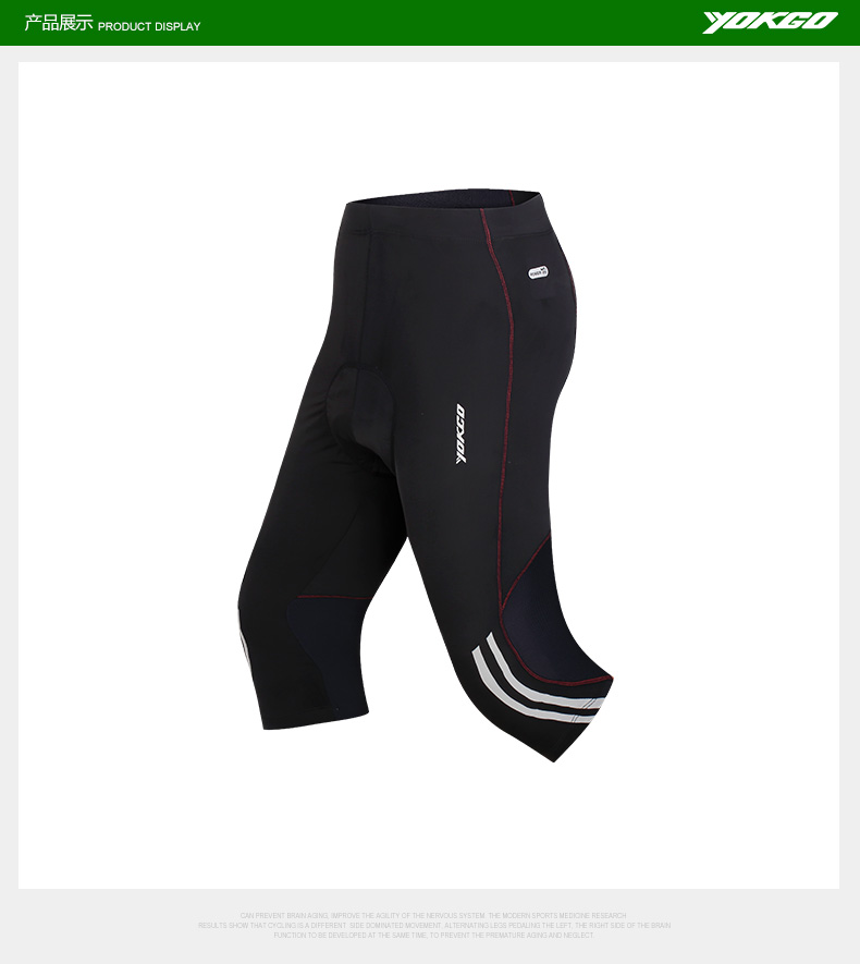 Vêtement cyclisme femme YOKGO - Ref 2210644 Image 16