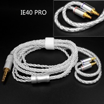  ie40pro headset upgrade cable 8-strand single crystal copper silver-plated cable balance 2 5 4 4 3 5 with microphone wire control