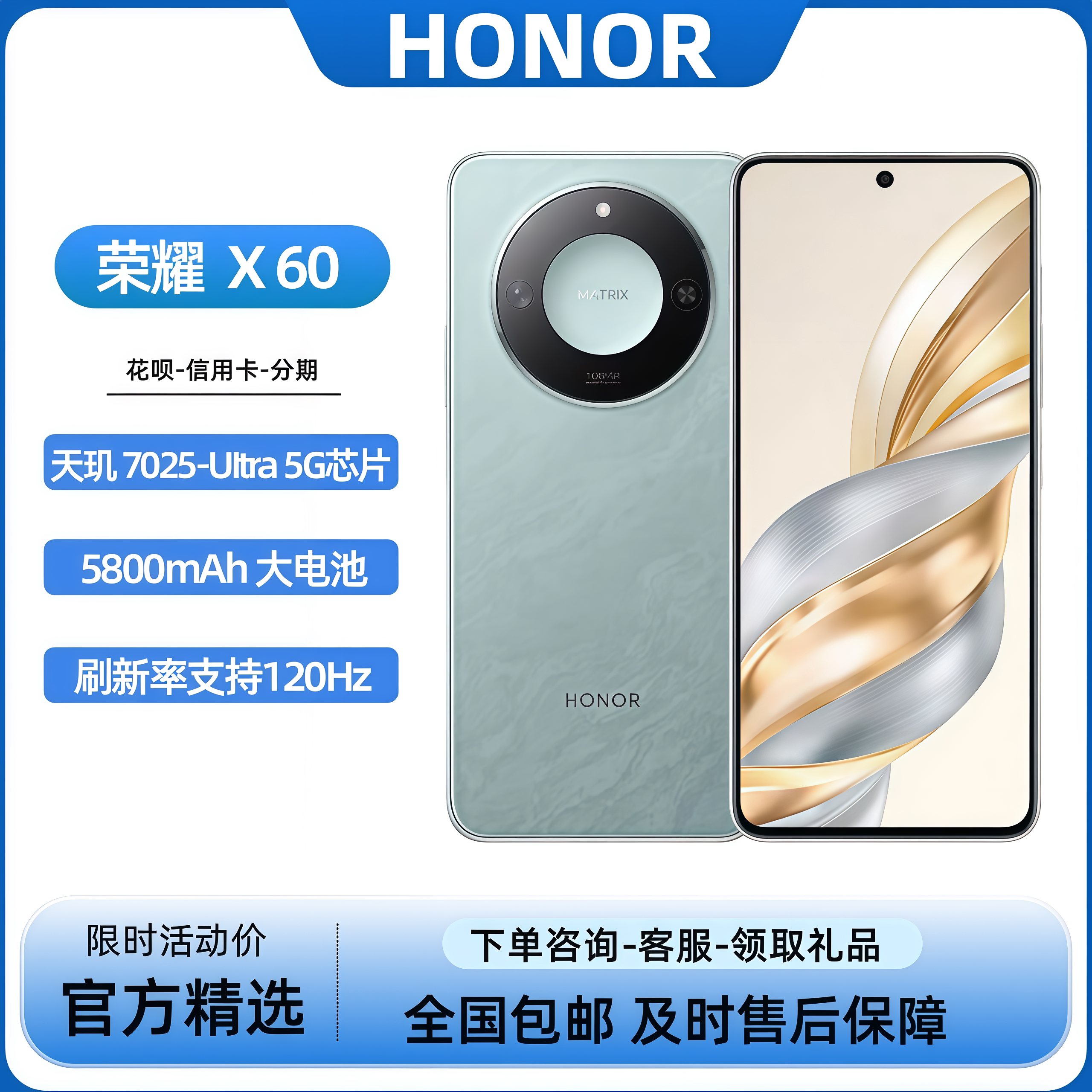 honor/смартфон Honor X60 с подлинным полноэкранным экраном Netcom 5G с разрешением 100 миллионов пикселей для студентов и пожилых людей