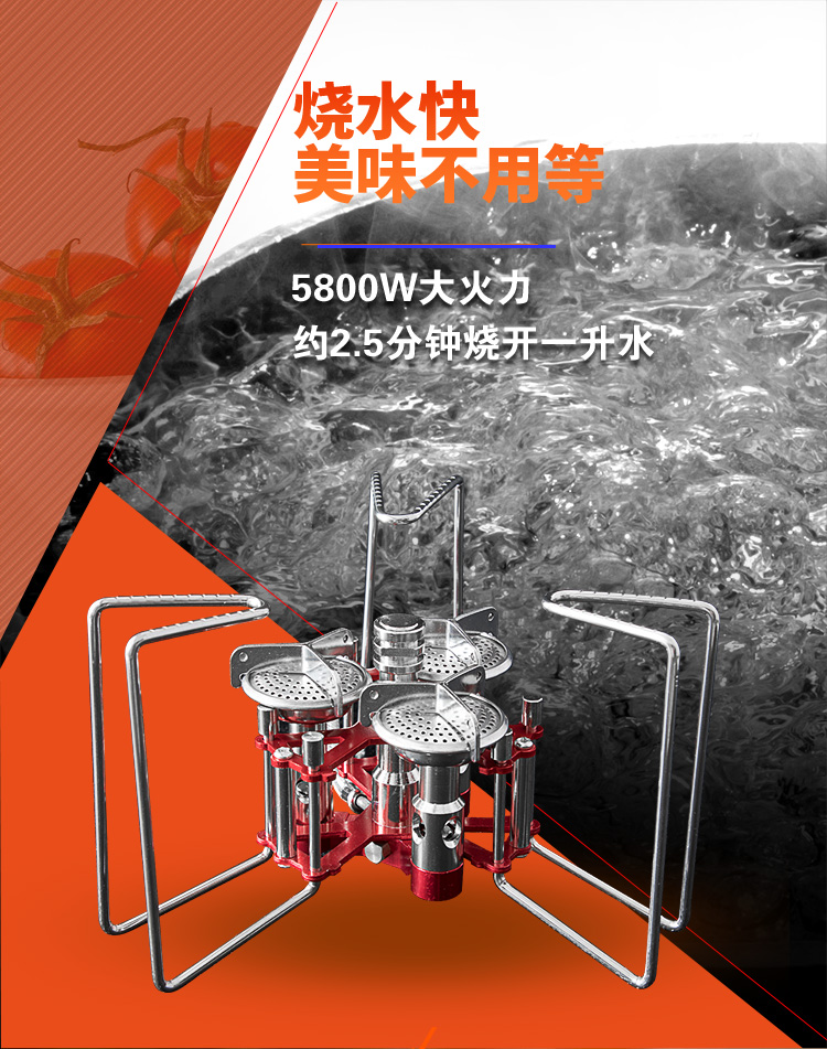 Bulin bước rừng cắm trại ngoài trời bếp lò di động đầu bếp dã ngoại chia bếp gas hoang dã ba đầu lò hung dữ - Bếp lò / bộ đồ ăn / đồ nướng dã ngoại bếp cồn