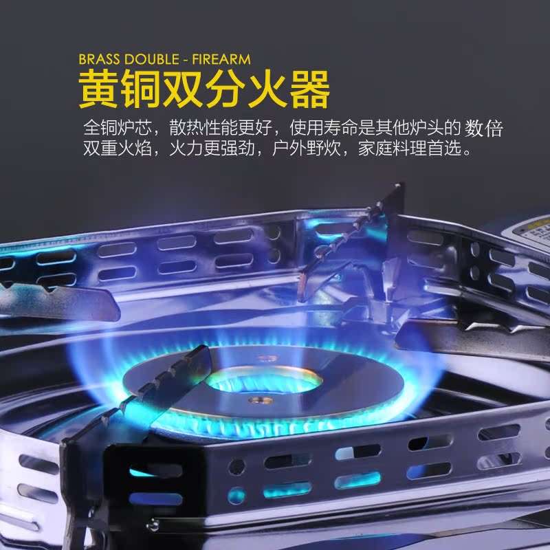 Pulse tươi 3800 hộ gia đình lò cắm trại ngoài trời cắm trại dã ngoại bếp gas không khí gas hóa lỏng - Bếp lò / bộ đồ ăn / đồ nướng dã ngoại bếp ga nhỏ