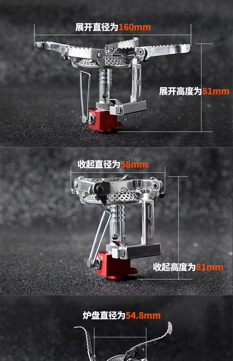 Bulin bước rừng cắm trại ngoài trời leo núi tích hợp bếp mini cầm tay cắm trại dã ngoại tích hợp bếp gas - Bếp lò / bộ đồ ăn / đồ nướng dã ngoại bếp du lịch namilux