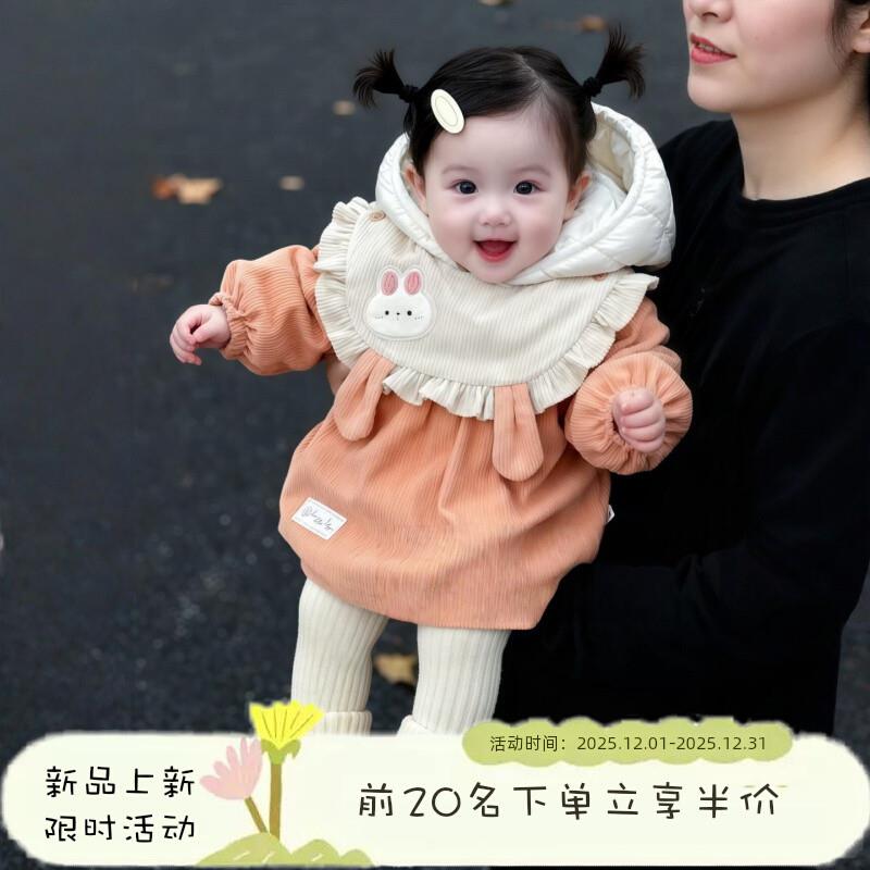Girls' smock can be worn outside, stylish winter waterproof and anti-dirty children's reverse clothing, cute long-sleeved baby apron and bib