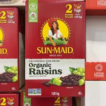 cici Canada Sunmaid Natural Sunshine Girl Organic Seedless Raisin 1810G