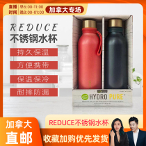 cici Canada REDUCE Stainless Steel Children Adult Handy Water Cup 828ml*2 Pack