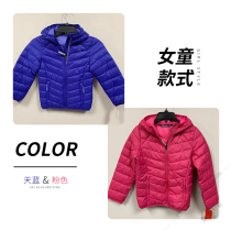 Clearance cici Canada Paradox children padded jacket windproof warmth breathable thin short padded jacket