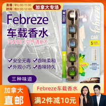 cici Canada Febreze Car Air Freshener Car Perfume