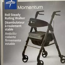 cici Canadian momentum Auxiliary Chair Wheels Adjustable Height Foldable