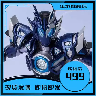 Spot Bandai SHF Kake Rider 01 Barkan Japanese Wolf Orthros Vulcan