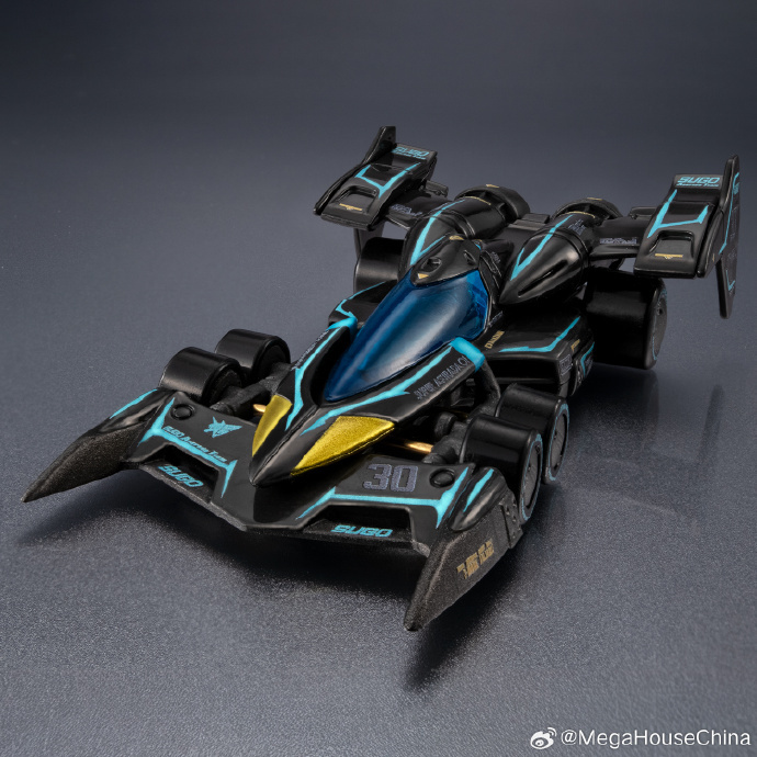 Wf Megahouse Formula Super Aslada 01 Race Track Neon Blue Cfc Heritage