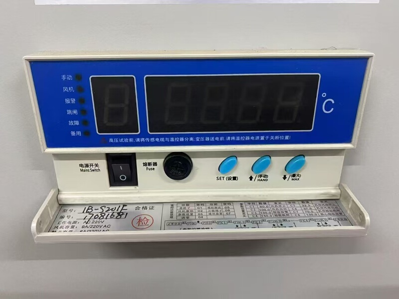 Bwdk-S201D/E/F Inno Technology Dry-Type Transformer Thermostat Ib-S201D/E/F Dry-Type Transformer Temperature Controller Bwdk-S201D/E/F Inno Technology Dry-Type Transformer Thermostat Ib-S201D/E/F Dry-Type Transformer Temperature Controller
