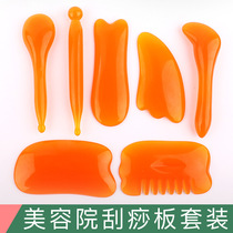 Scraping Massage Board Full Body Universal Facial Face Eye Head Therapy Comb Womens Diddy Bar Beauty Salon WARP Rod Suit