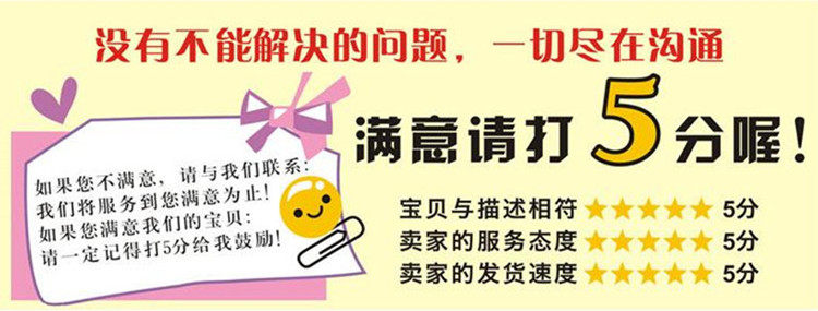 Boots militaires - Ref 1400640 Image 19